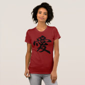 Chinees symbool voor liefde (geborsteld) t-shirt (Voorkant volledig)