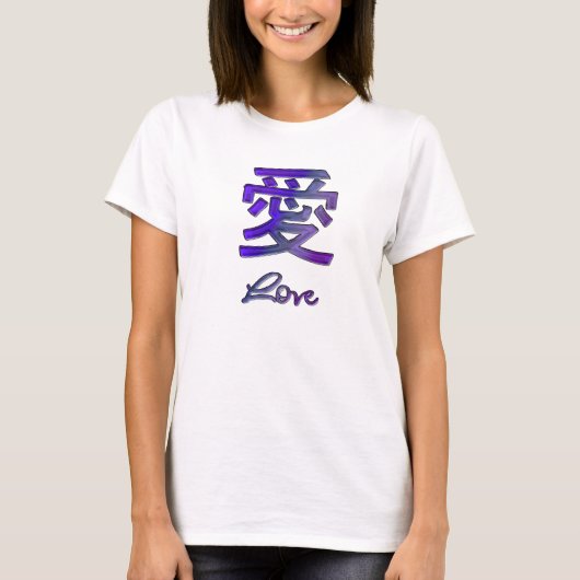 Chinees symbool voor liefde in Paars Abstract T-shirt (Voorkant)