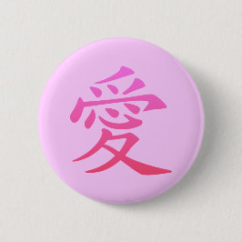 Chinees symbool voor liefde ronde button 5,7 cm