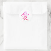 Chinees symbool voor liefde ronde sticker (Tas)