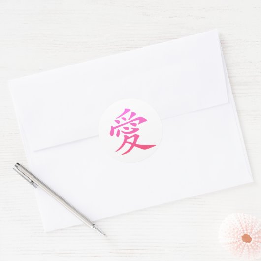 Chinees symbool voor liefde ronde sticker (Envelop)