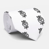 Chinees symbool voor liefde stropdas (Opgerold)