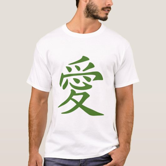 Chinees symbool voor liefde t-shirt (Voorkant)