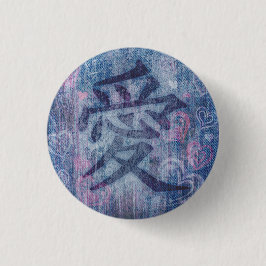 Chinees symbool voor liefdesdenim en hartbadge ronde button 3,2 cm