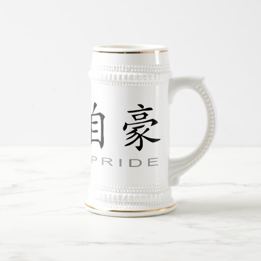Chinees symbool voor Pride Bierpul (Rechts)