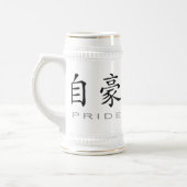 Chinees symbool voor Pride Bierpul (Links)