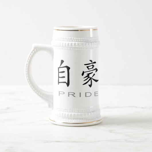Chinees symbool voor Pride Bierpul (Links)