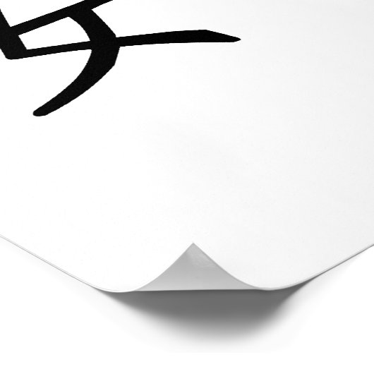 Chinees symbool voor rust, rust poster (Hoek)