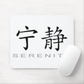 Chinees symbool voor Serenity Muismat (Met muis)