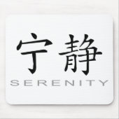 Chinees symbool voor Serenity Muismat (Voorkant)