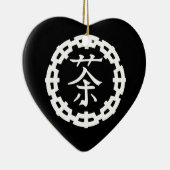 Chinees symbool voor thee, ik hou van thee! keramisch ornament (Rechts)