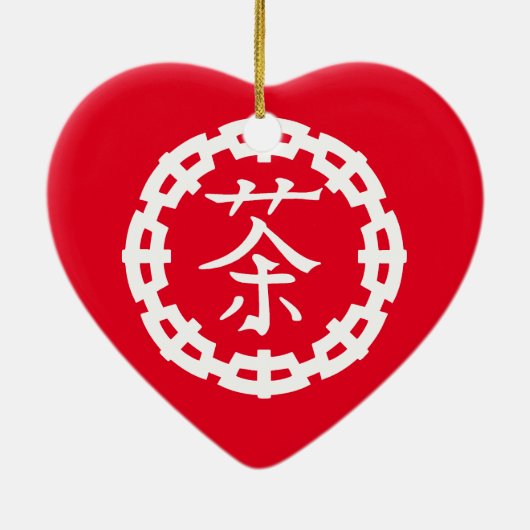 Chinees symbool voor thee, ik hou van thee! keramisch ornament (Achterkant)
