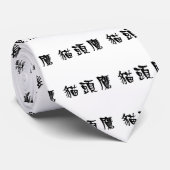 Chinees symbool voor uil stropdas (Opgerold)