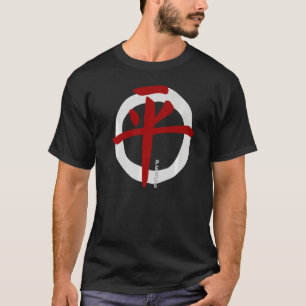 Chinees symbool voor vrede Hanzi Character Inspira T-shirt