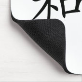 Chinees symbool voor vrede muismat (Hoek)