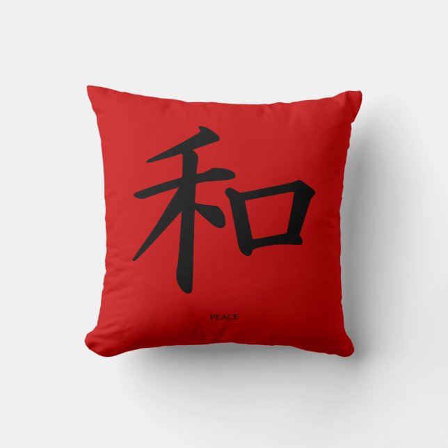 Chinees symbool voor "Vrede" Rode Sierkussen (Voorkant)