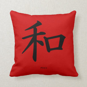 Chinees symbool voor "Vrede" Rode Sierkussen