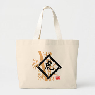 Chinees symbool voor Zodiac Tiger Grote Tote Bag