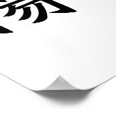 Chinees symbool voor zonneschijn poster (Hoek)