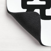 Chinees symbool voor zoon muismat (Hoek)