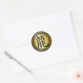 Chinees symbooljaar van de draak BGB Ronde Sticker (Envelop)