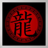 Chinees Symbooljaar van de Draak BRB Poster (Voorkant)