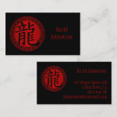Chinees Symbooljaar van de Draak BRB Visitekaartje (Voorkant / Achterkant)