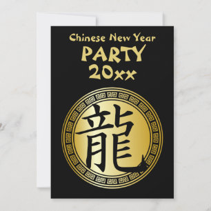 Chinees symbooljaar van de Drakenpartij BGB Kaart