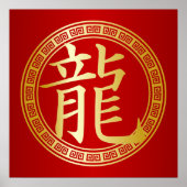 Chinees symbooljaar van Dragon BR Poster (Voorkant)