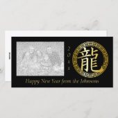 Chinees symbooljaar van Dragon GB Feestdagenkaart (Voorkant / Achterkant)