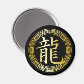 Chinees symbooljaar van Dragon GB Magneet (Voorkant / Achterkant)
