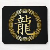 Chinees symbooljaar van Dragon GB Muismat (Voorkant)