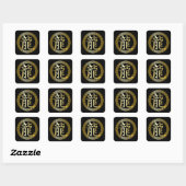 Chinees symbooljaar van Dragon GB Vierkante Sticker (Vel)