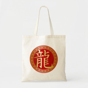 Chinees symbooljaar van Dragon GR Tote Bag