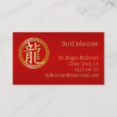 Chinees symbooljaar van Dragon GR Visitekaartje (Achterkant)