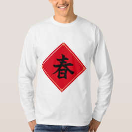 Chinees T-shirt