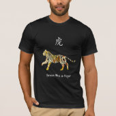 Chinees T-shirt voor de dierentuin (Voorkant)