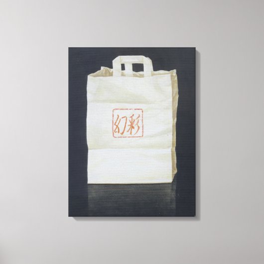 Chinees Takeaway 2004 Canvas Afdruk (Voorkant)