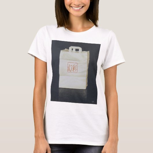 Chinees Takeaway 2004 T-shirt (Voorkant)