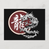 Chinees Teken Dragon Briefkaart (Voorkant)