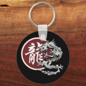 Chinees Teken Dragon Sleutelhanger (Voorkant)
