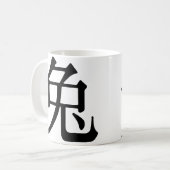 Chinees teken voor konijn koffiemok (Voorkant links)