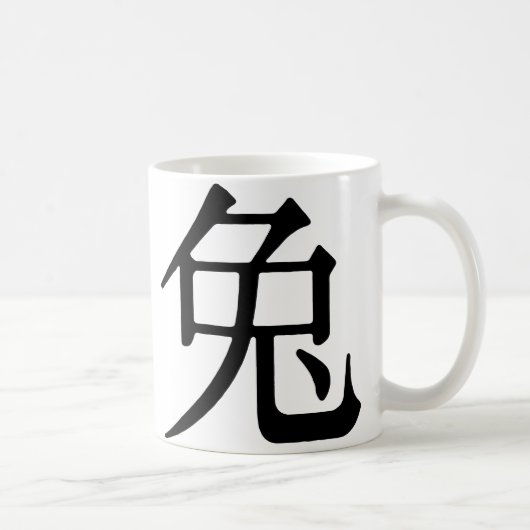 Chinees teken voor konijn koffiemok (Rechts)