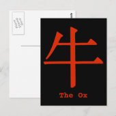 Chinees teken voor Ox Briefkaart (Voorkant / Achterkant)