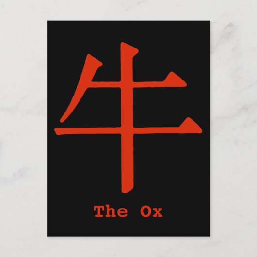 Chinees teken voor Ox Briefkaart (Voorkant)