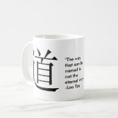 Chinees teken voor Tao Koffiemok (Voorkant links)