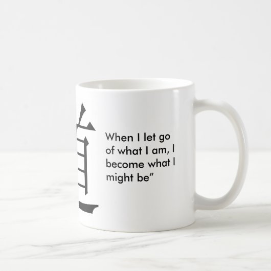 Chinees teken voor Tao Koffiemok (Rechts)