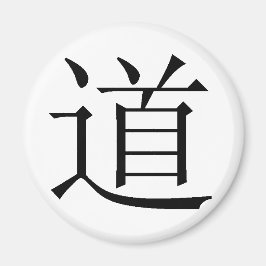 Chinees teken voor Tao Magneet