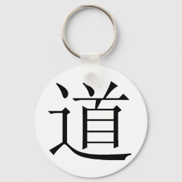 Chinees teken voor Tao Sleutelhanger