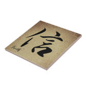 Chinees tekengeloof tegeltje (Zijkant)